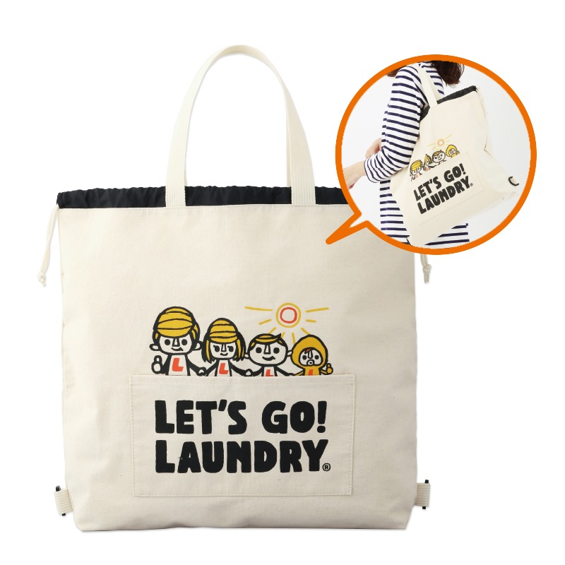 Laundry(R) 3WAYバッグBOOK | 雑誌付録ダイアリー【発売予定・レビュー 
