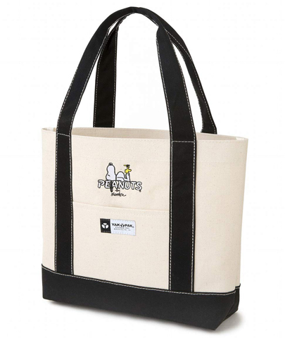 Snoopy Tm City Bag Book Produced By Yak Pak 付録 スヌーピー ヤックパックの自立するバッグ 雑誌付録ダイアリー 発売予定 レビューブログ