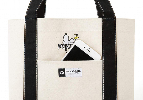 Snoopy Tm City Bag Book Produced By Yak Pak 付録 スヌーピー ヤックパックの自立するバッグ 雑誌 付録ダイアリー 発売予定 レビューブログ