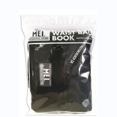Mei Waist Bag Book Special Package 付録 ウエストバッグ 雑誌付録ダイアリー 発売予定 レビューブログ