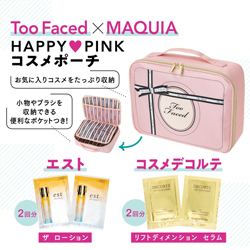 MAQUIA マキア 2020年 11月号 【付録】 Too Faced × MAQUIA HAPPY