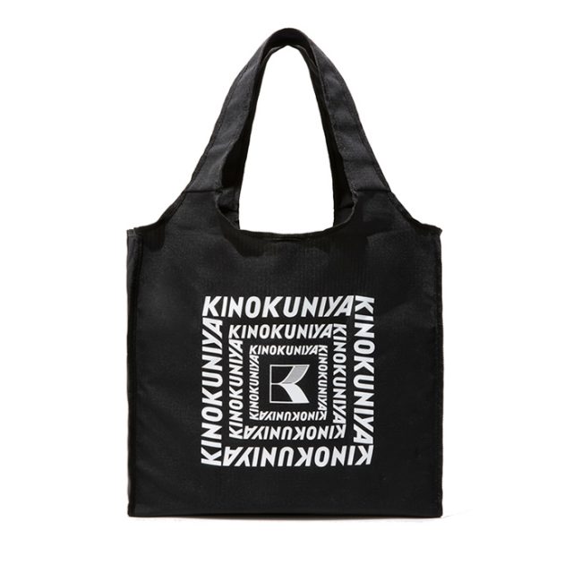 ▷ファミリーマート限定 KINOKUNIYA BIG SHOPPING BAG BOOK BLACK ver. 【付録】 KINOKUNIYA  ショッピングバッグ | 雑誌付録ダイアリー【発売予定・レビューブログ】