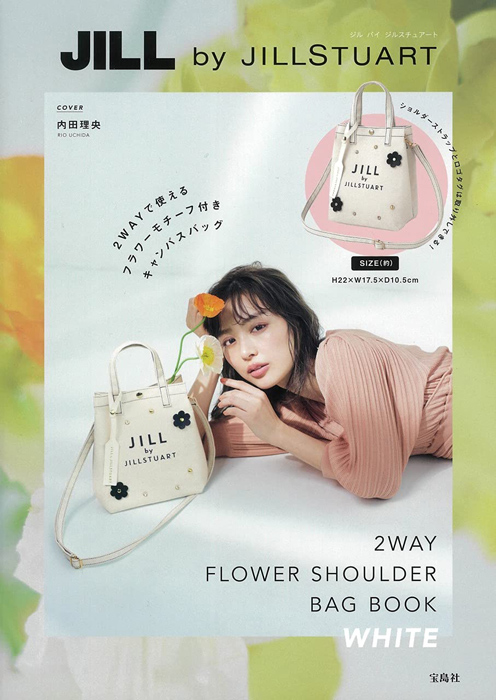 JILL by JILLSTUART 2WAY FLOWER SHOULDER BAG BOOK WHITE 【付録