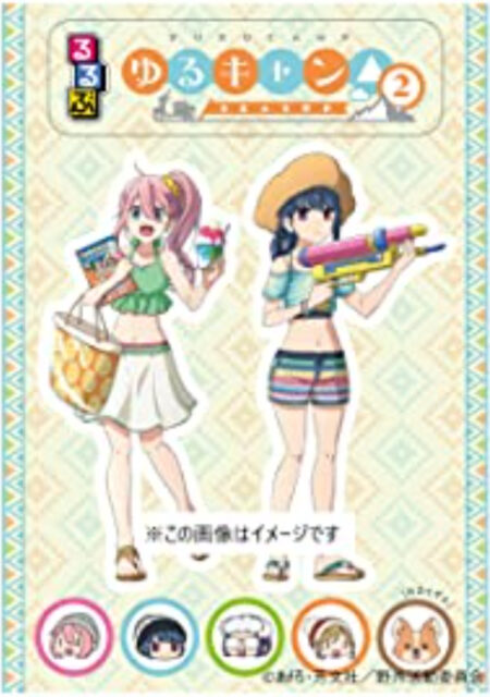 るるぶ ゆるキャン Season2 付録 ゆるキャン るるぶオリジナルステッカー 雑誌付録ダイアリー 発売予定 レビューブログ