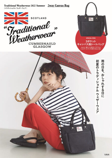 Traditional Weatherwear 2022 Summer 2way Canvas Bag 【付録