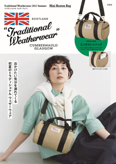 Traditional Weatherwear 2022 Summer Mini Boston Bag 【付録