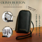 OLIVIA BURTON MULTI SMARTPHONE SHOULDER BAG BOOK 【付録】 オリビア・バートン SMARTPHONE SHOULDER BAG