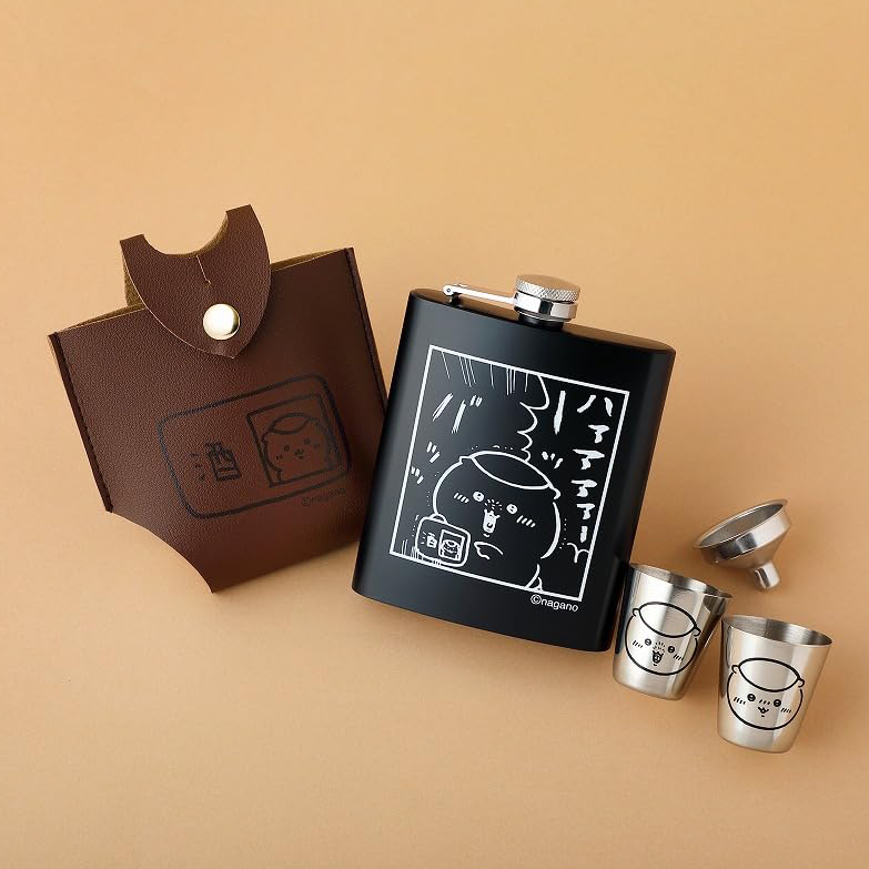 MonoMaster モノマスター 2026年 5月号 【付録】 くりまんじゅうの