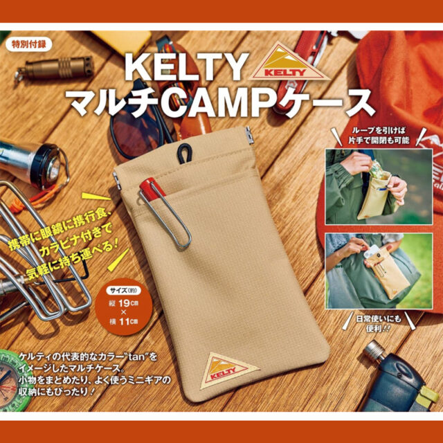 ONE PIECE magazine Vol.16 【付録】 『ONE PIECEカードゲーム