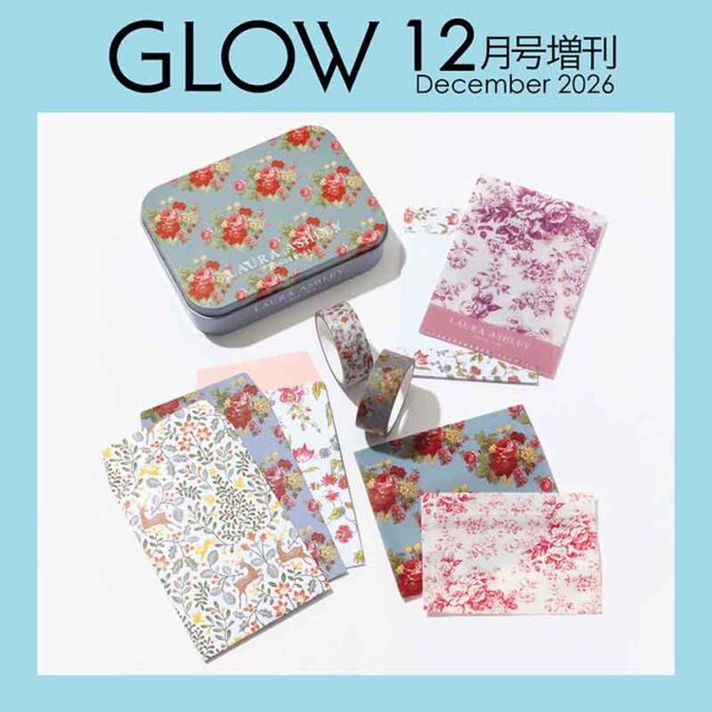 美人百花 | 雑誌付録ダイアリー【発売予定・レビューブログ】